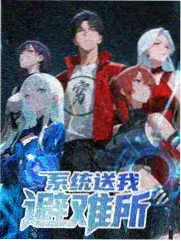 排片时间轴资讯图